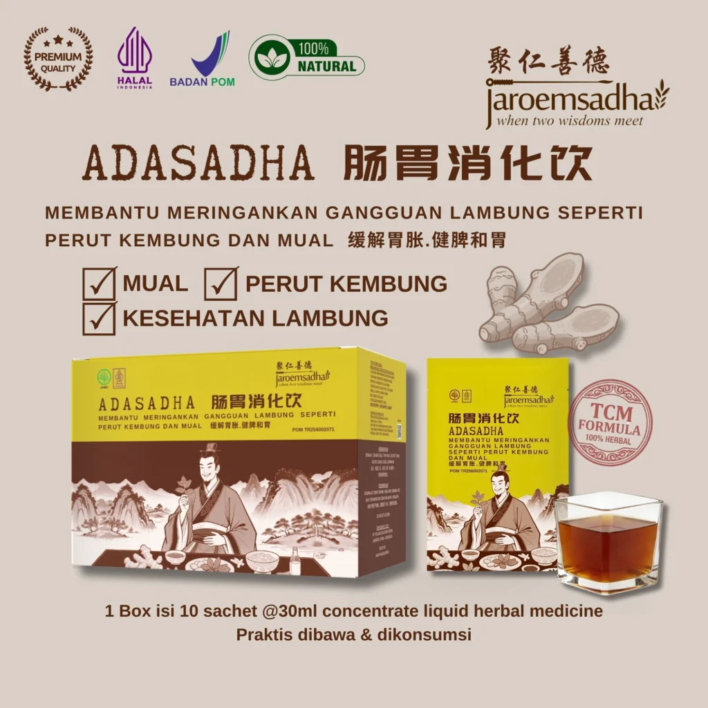 ADASADHA