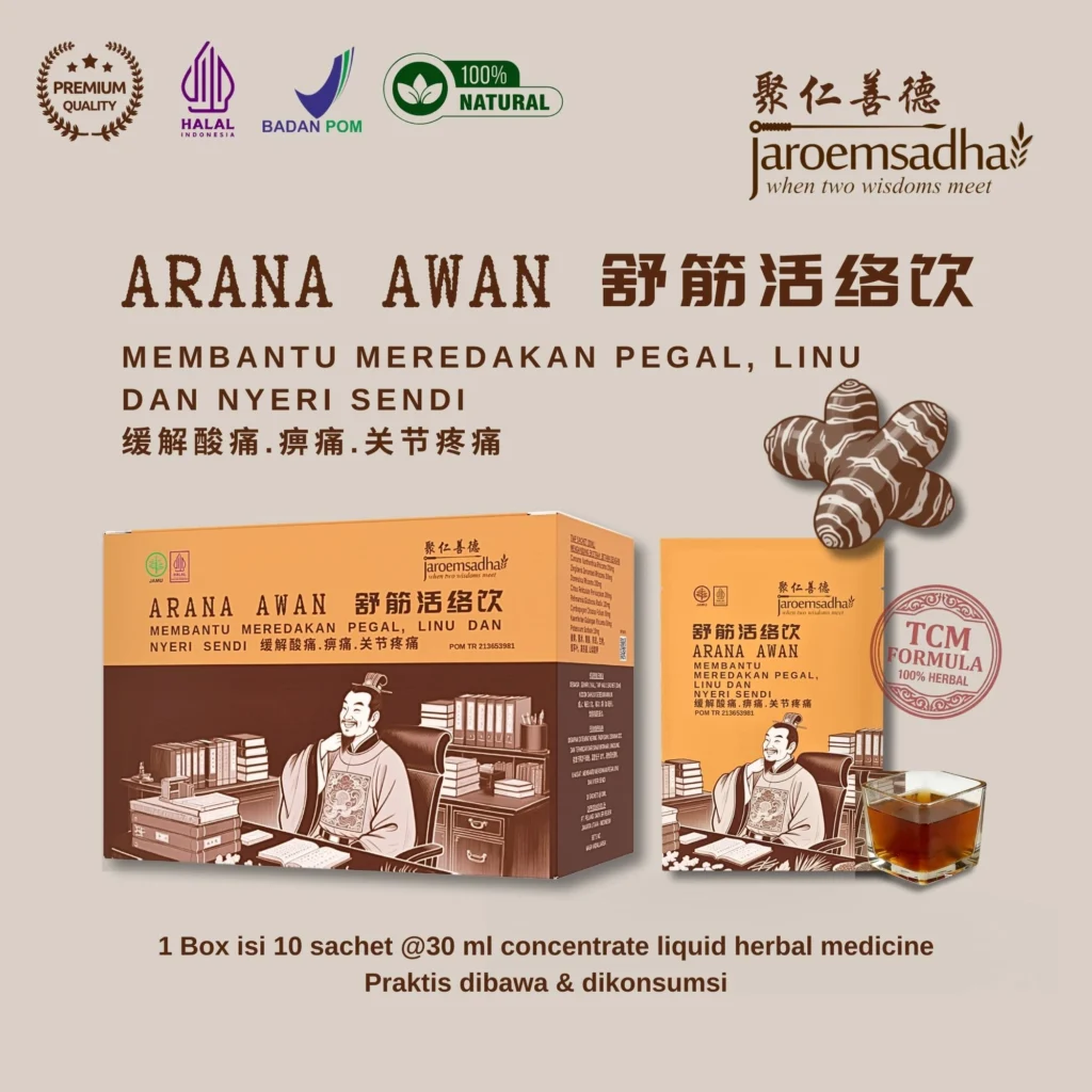ARANA AWAN