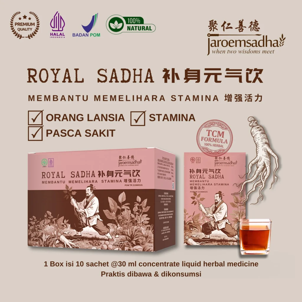 ROYAL SADHA